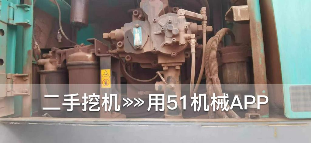 51机械